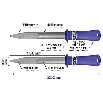 takamasa hosobaRihanna Amazon.com: Takashiba Gimune Ryuhomaru Sharpening Rebirth